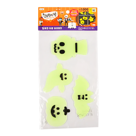 HALLOWEEN GLOW WINDOW GEL STICKERS